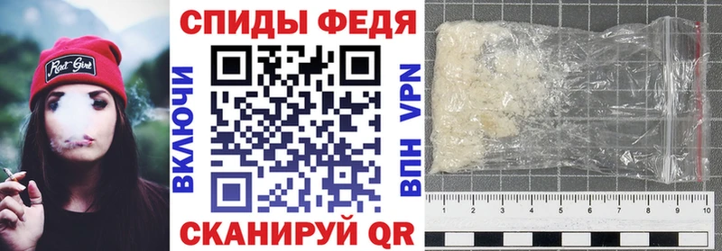 Amphetamine 98%  Купить где  Светлогорск 