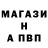 ГАШ VHQ nezniy