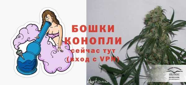 мефедрон мука Переславль-Залесский