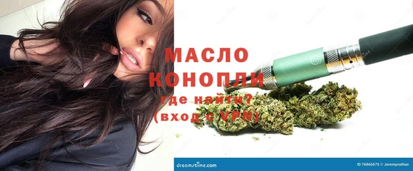 jwh Пестово