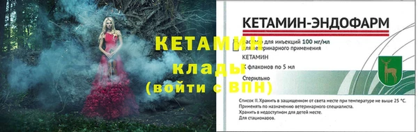 мефедрон мука Переславль-Залесский