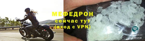 jwh Пестово