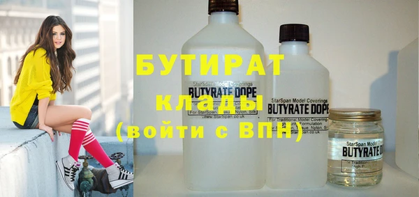 крисы Пересвет