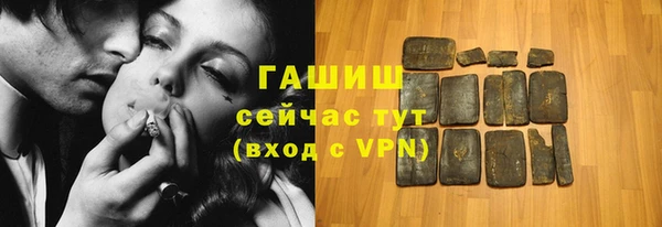 jwh Пестово