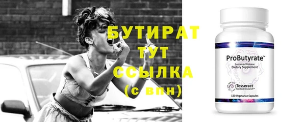 jwh Пестово