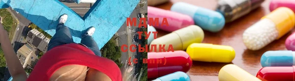 jwh Пестово