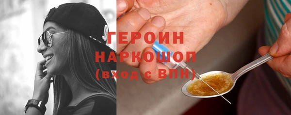 jwh Пестово