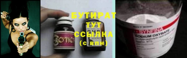 jwh Пестово