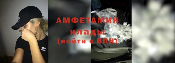 jwh Пестово