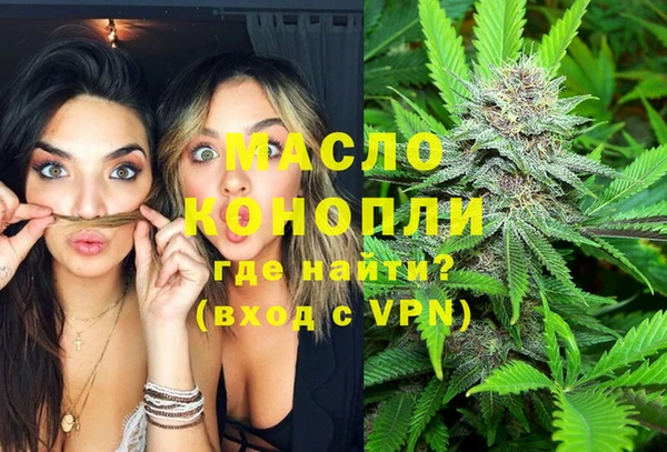 jwh Пестово