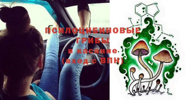 мефедрон мука Переславль-Залесский