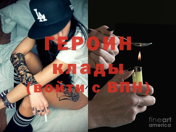 jwh Пестово