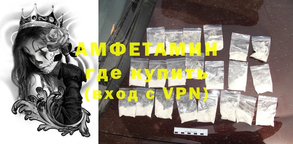 jwh Пестово