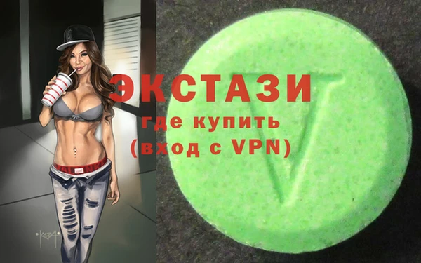 jwh Пестово