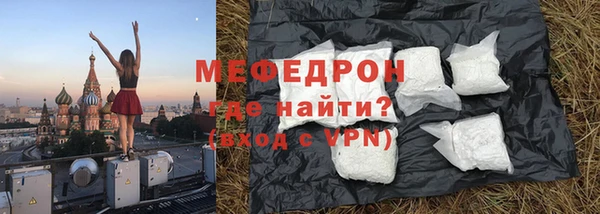 jwh Пестово