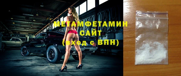 jwh Пестово