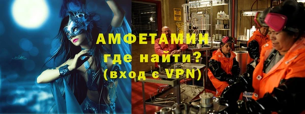 мефедрон мука Переславль-Залесский
