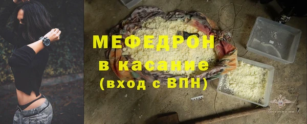 jwh Пестово