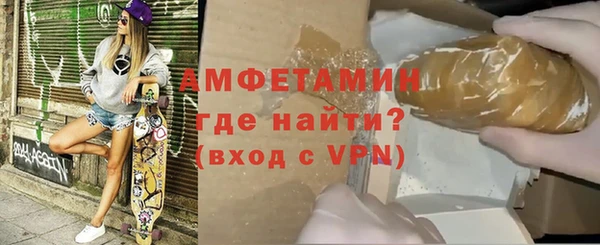 jwh Пестово