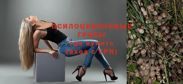 мефедрон мука Переславль-Залесский