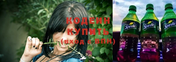 мефедрон мука Переславль-Залесский