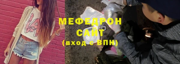 крисы Пересвет